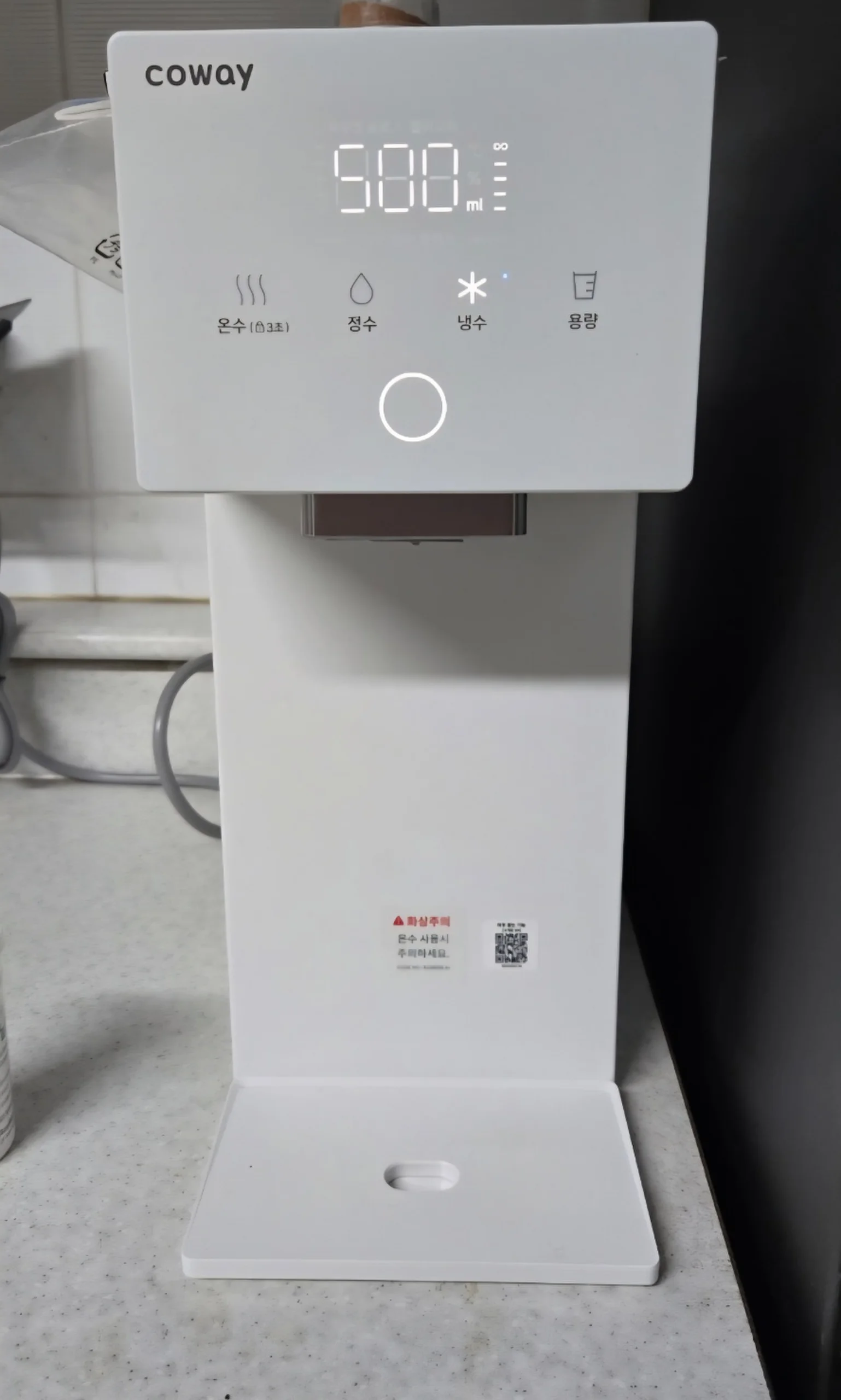 코웨이 아이콘정수기3 chp-7220n 설치 실제 사진