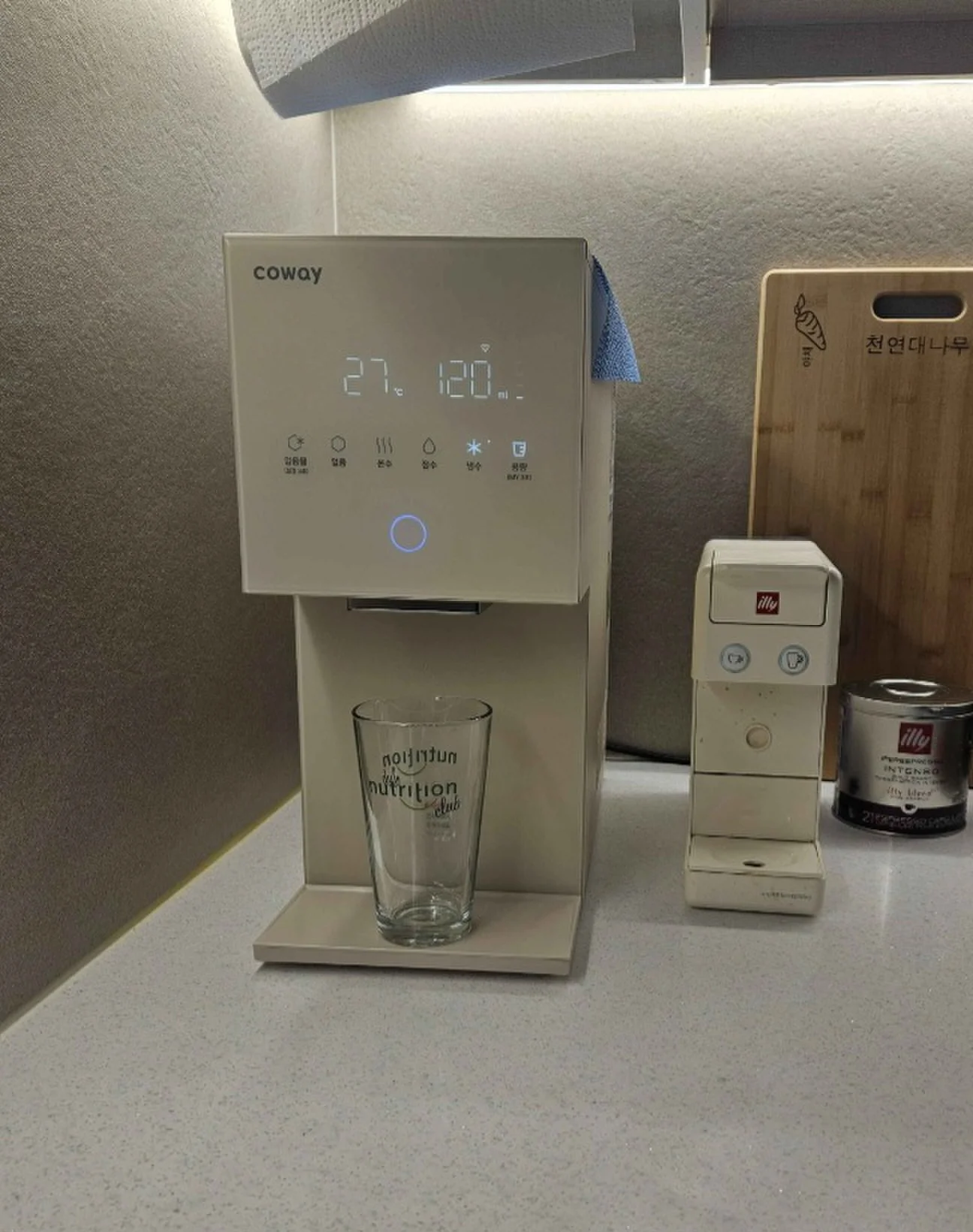 합정 코웨이얼음정수기 설치 현장