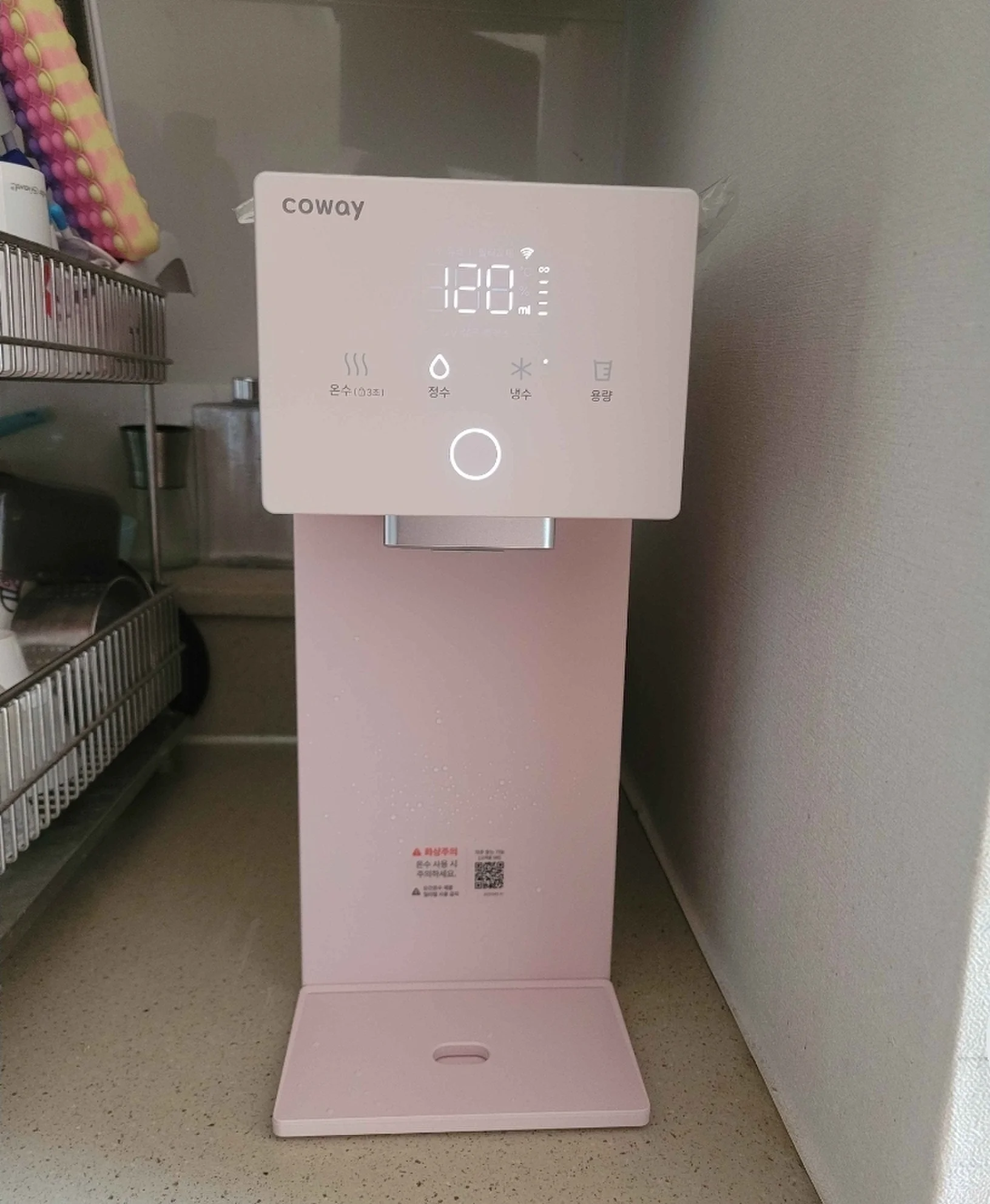 코웨이 아이콘정수기3 chp-7220n 설치 실제 사진